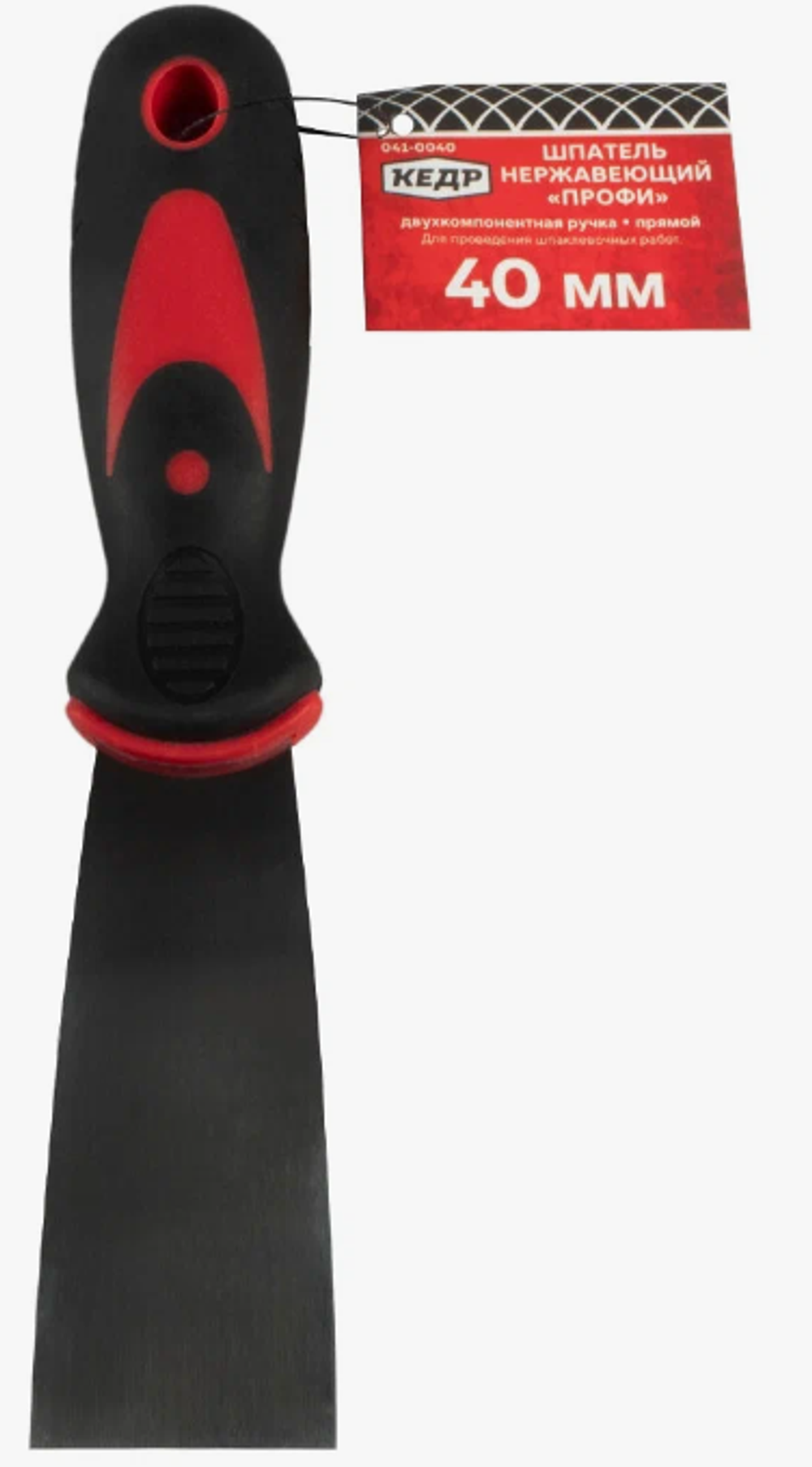 Шпатель 60мм нерж.сталь двухкомп.ручка Кедр