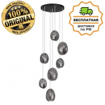 Люстра подвесная Odeon Light 5038/7 MUSSELS