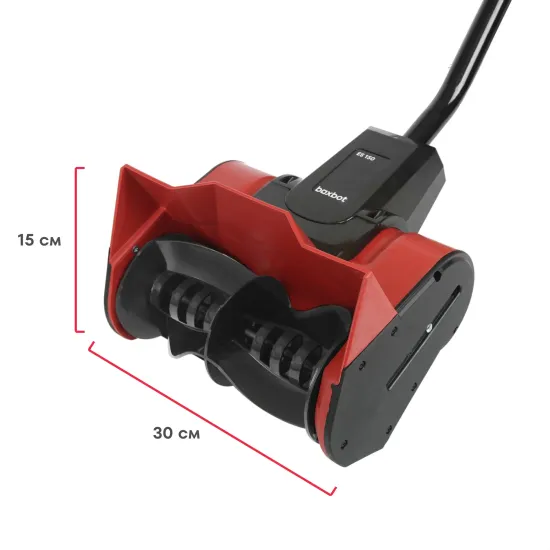 Электрический снегоуборщик "BOXBOT" ES 150