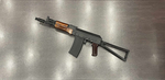 САЙГА-410К к.410х76 №04541761 (комиссия)
