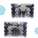 Набор украшений «Волшебный вальс» 6 см (83 предмета), серебро/сапфир/белый