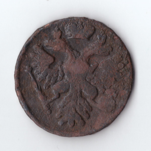 денга 1738 Анна Иоанновна