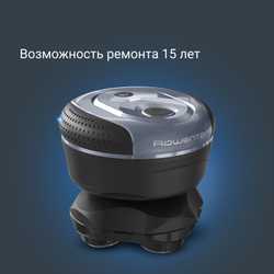 Электробритва Rowenta GentleBald TN3110E0