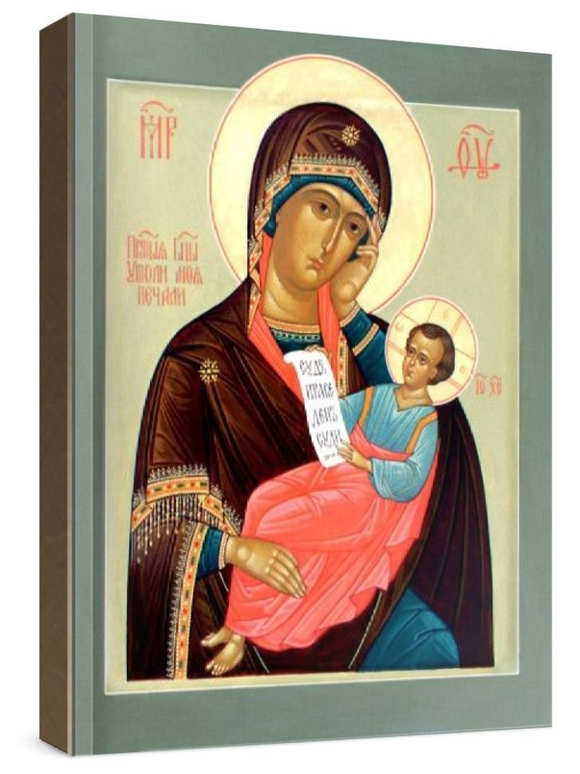 Утоли мои печали (рукописная икона)