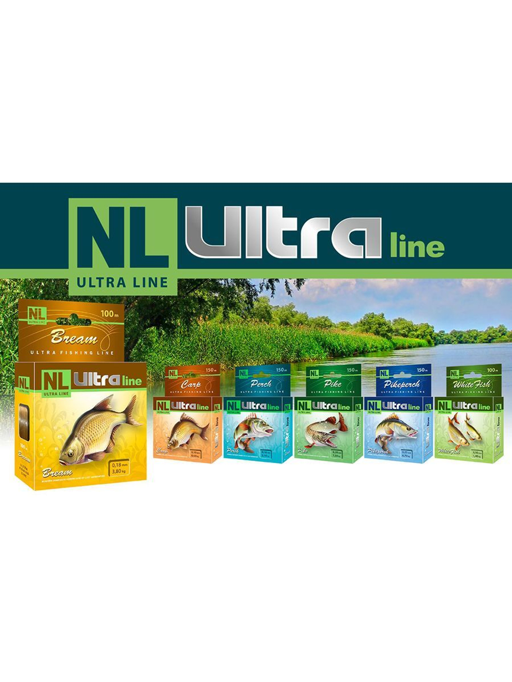 Полиэстровая леска NL ULTRA BREAM летняя 0,18 мм 1 шт