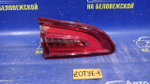 Вставка багажника правая ZOTYE T600 2017