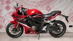 Honda CBR650R