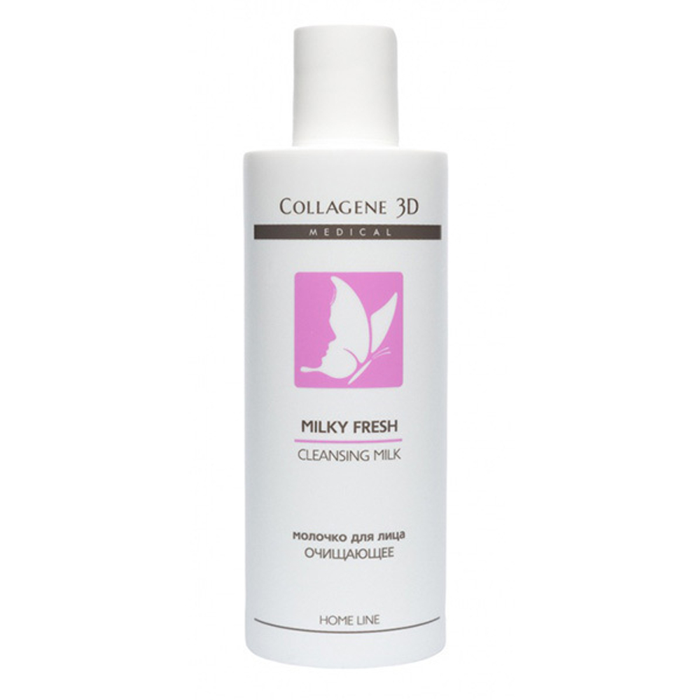 Очищающее молочко Medical Collagene 3D Milky Fresh 250мл