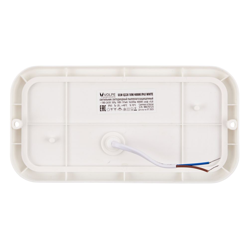 ULW-Q228 18W-4000K IP65 WHITE Светильник светодиодный влагозащищенный. Прямоугольник. Белый свет 4000K. 195×95×35мм. Корпус белый. ТМ Volpe