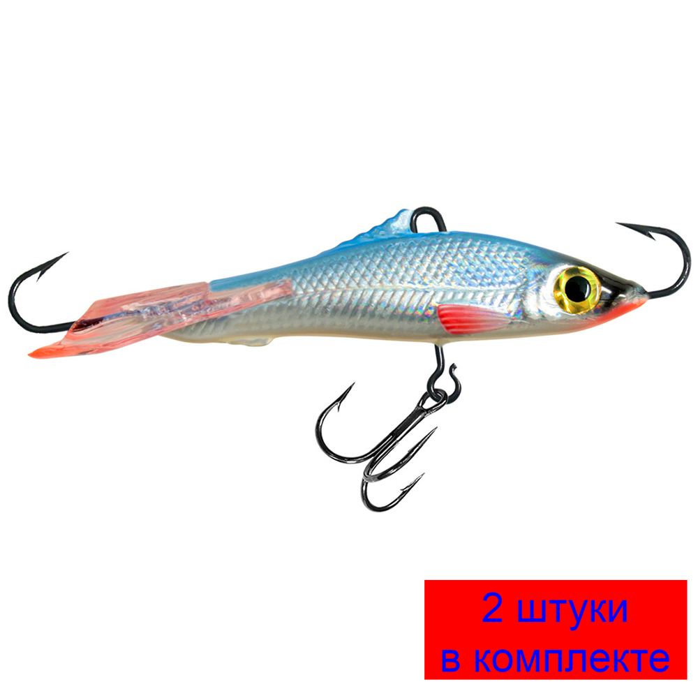 Балансир рыболовный HECTOR-7 75mm 2 штуки 28 г.