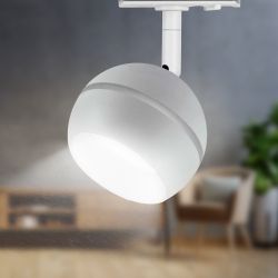 Трековый светильник однофазный ЭРА Round TR47-GX53 WH под лампу GX53 белый