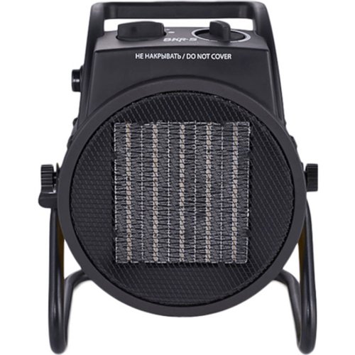 Тепловая пушка BALLU BKR-5