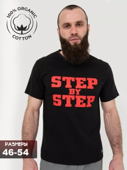 Футболка Rage "Step by Step"