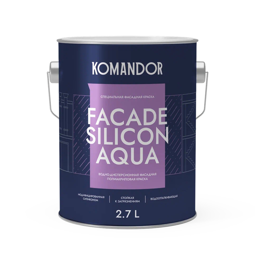 КРАСКА ФАСАДНАЯ "FACADE SILICON AQUA" ВОДООТТАЛКИВАЮЩАЯ БАЗА А 9 Л (1) "KOMANDOR"