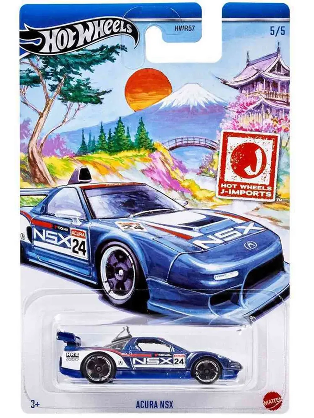 Машинка Хот Вилс Acura NSX GDG44 HRT04