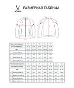 Олимпийка JÖGEL CAMP 2 Track Jacket, серый