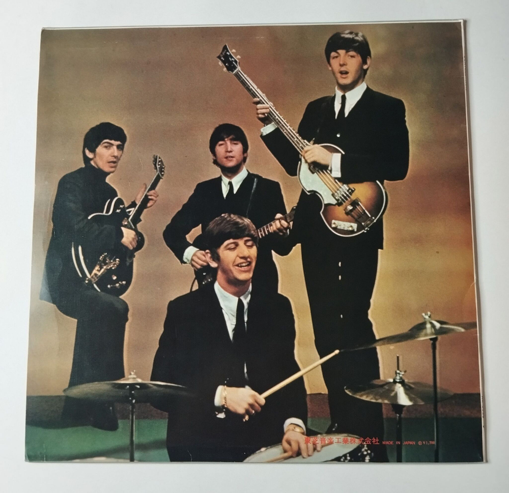 Винтажная виниловая пластинка LP The Beatles No. 5 (Japan 1973) (No Obi) Ask Me Why