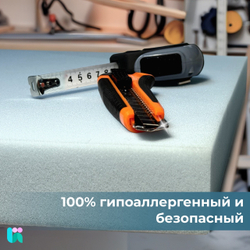 Поролон мебельный S3530, комфортный