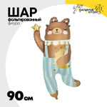 Шар Фольгированный Мишка в штанишках (Ассорти)