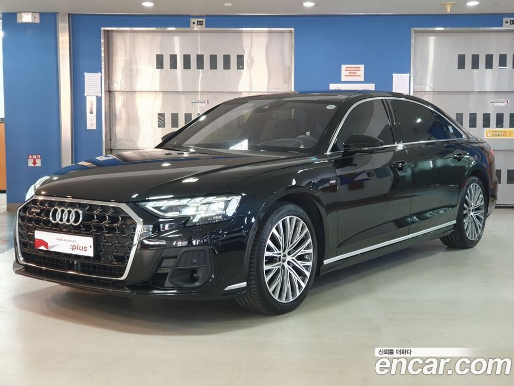 Audi A8 (D5) 55 TFSI Quattro LWB (12.2022)