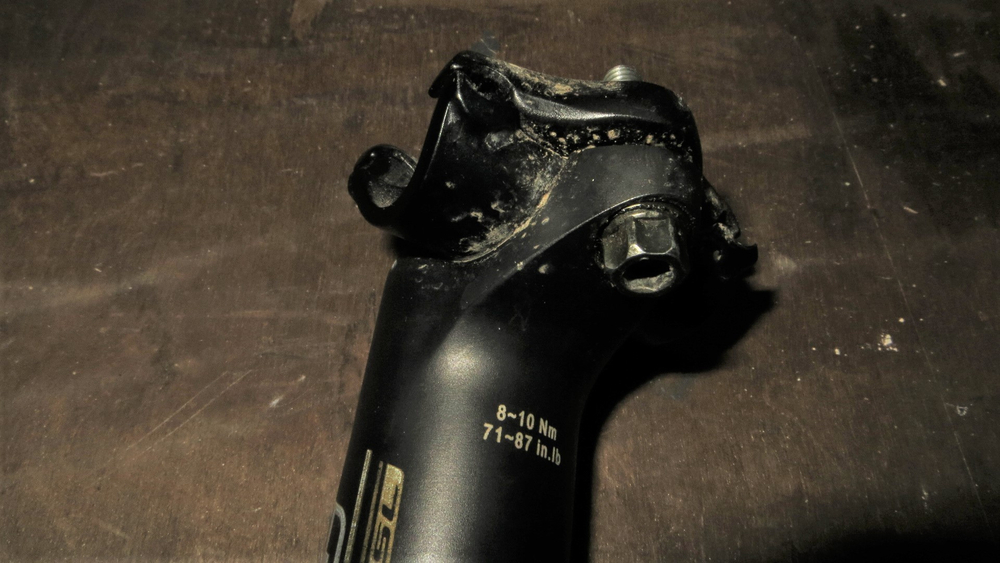 Подседельный штырь  XLC Pro SL 31.6