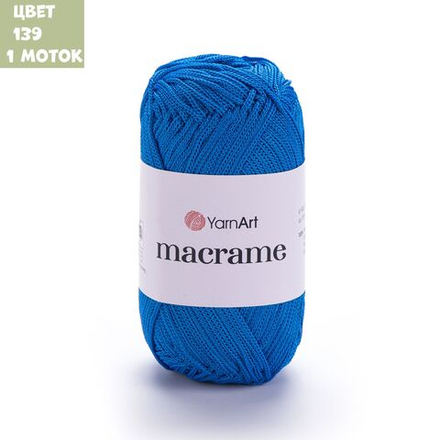Macrame (Yarn Art)