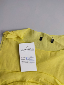 Топ оригинальный 42 размер