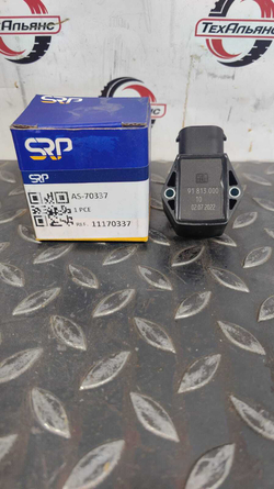 Датчик угла 11170337