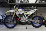 Мотоцикл кроссовый эндуро ATAKI DR250