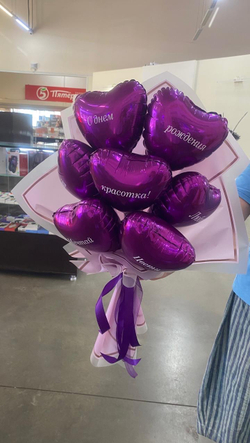 Пурпурный букет