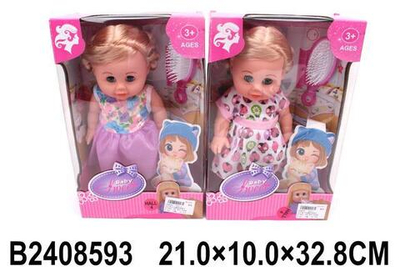 Пупс функциональный с аксесс., коробка 622-1