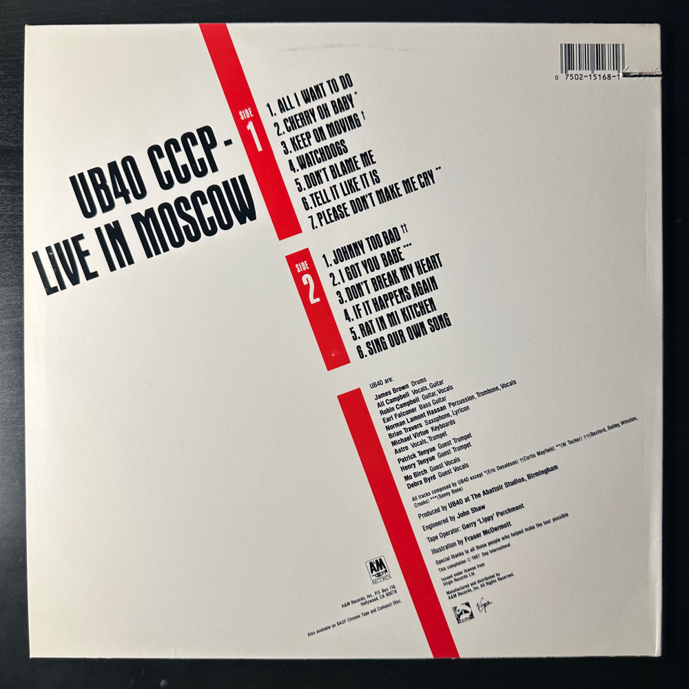 UB40 ‎– CCCP - Live In Moscow (США 1987г.)