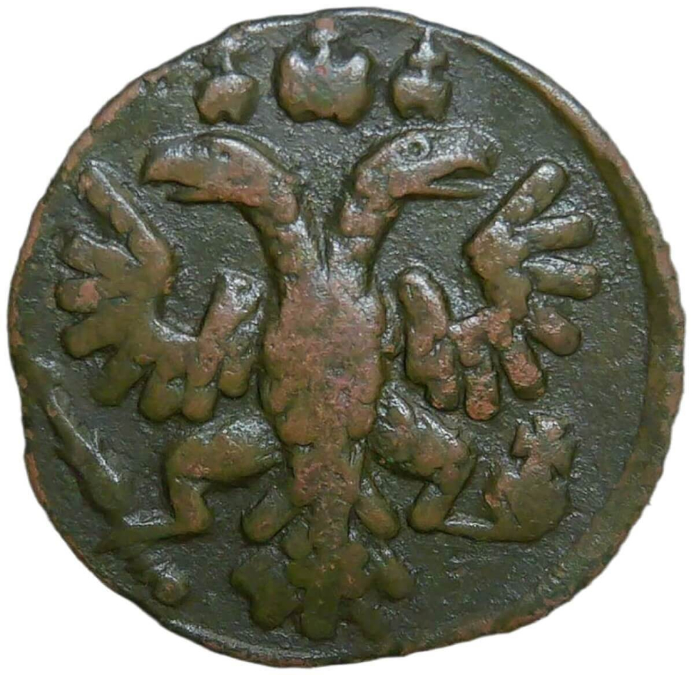 полушка 1735 (VF-XF)