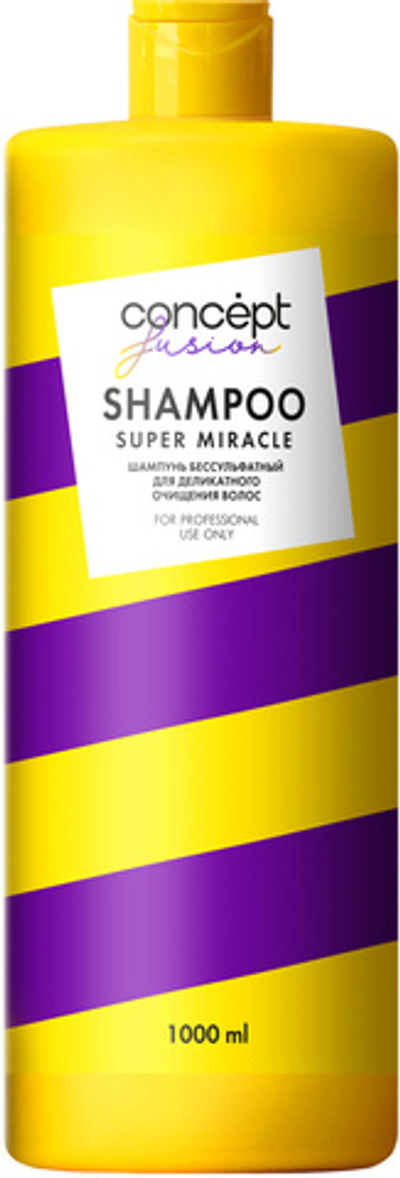 Шамп. Concept бессульфатный 1000мл