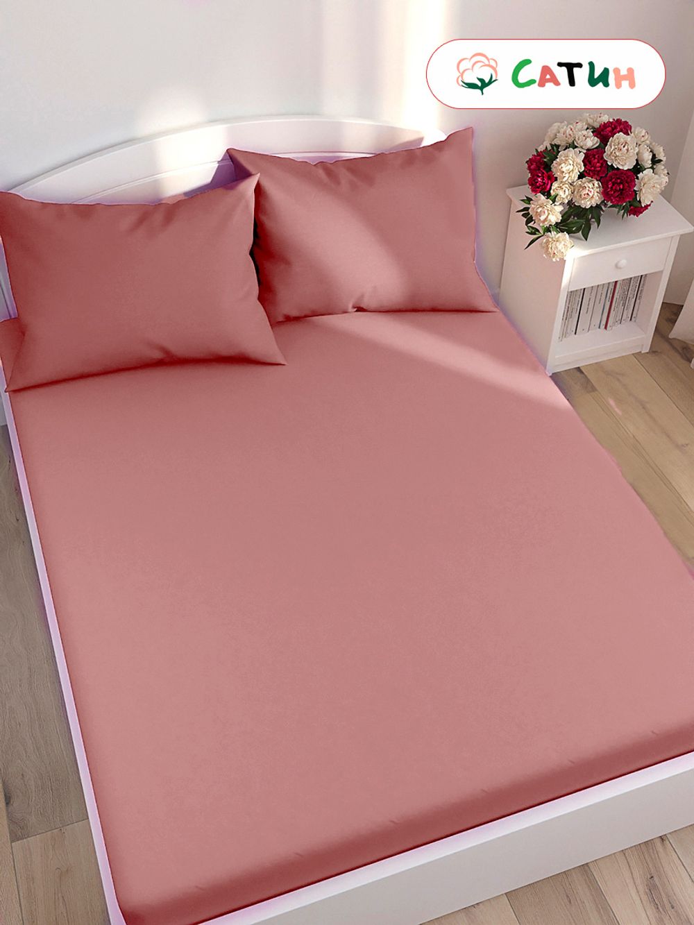 Простынь сатин Milky Garden "Loam" 240x215 см