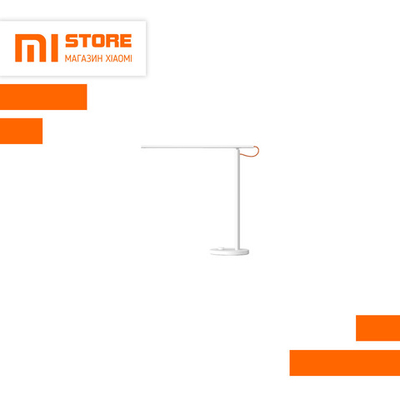 Лампа светодиодная настольная Xiaomi Mi LED Desk Lamp 1S (MJTD01SYL)