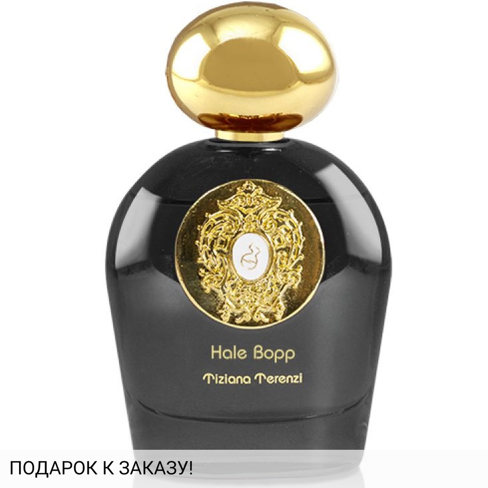 Tiziana Terenzi Hale Bopp