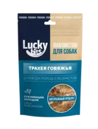 Лакомство сублимированное для собак Lucky bits Трахея говяжья 50г