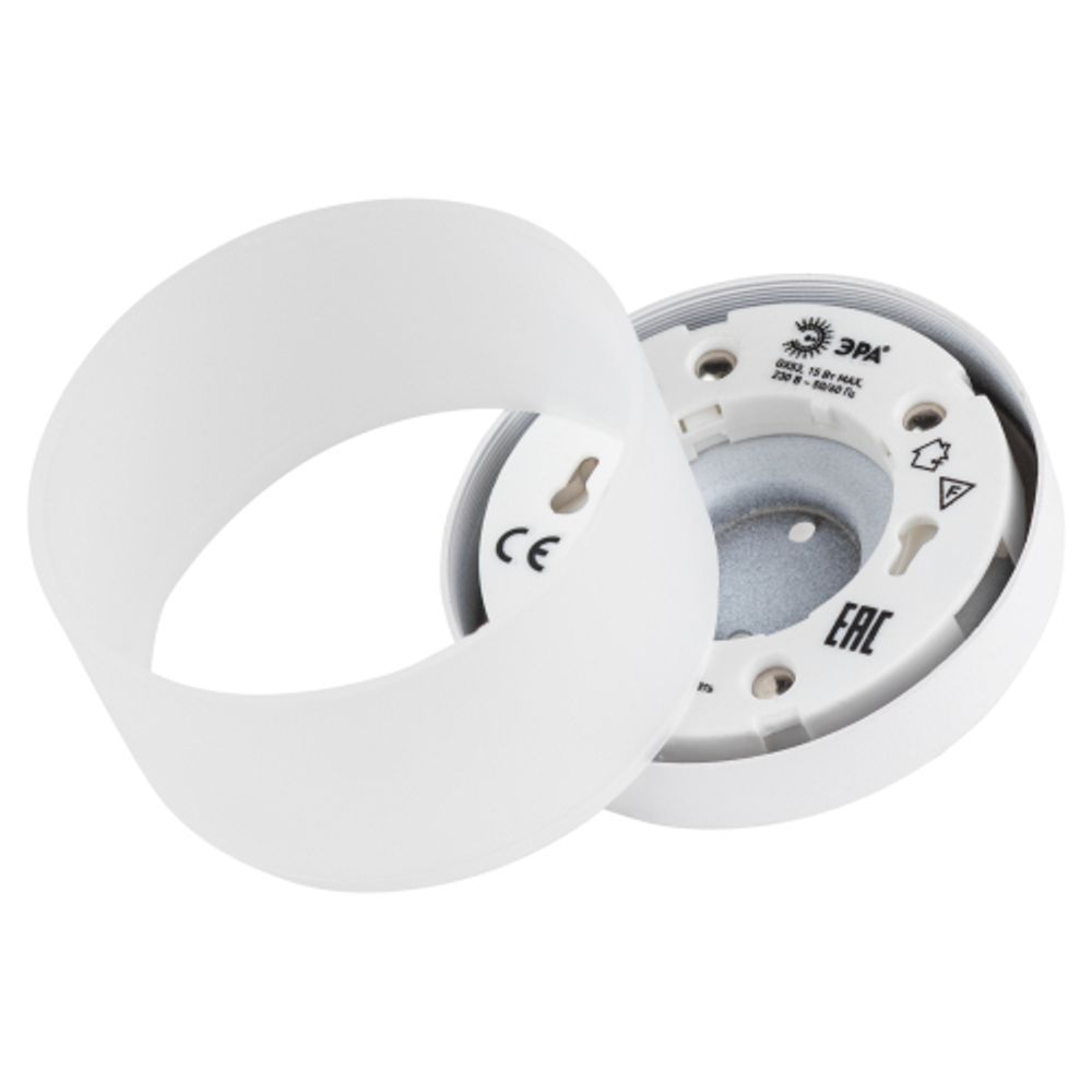 Светильник настенно-потолочный спот ЭРА OL30 WH GX53 белый