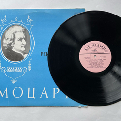 Винтажная виниловая пластинка LP В. А. Моцарт, Реквием, К. 626 (СССР 1977)