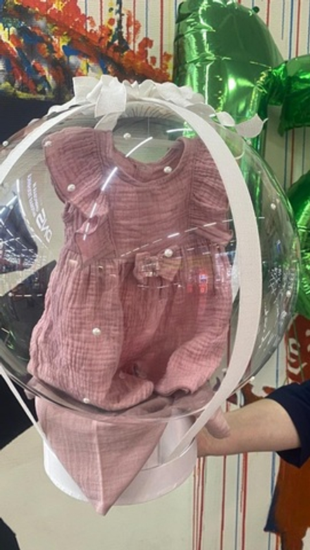 Бабл с муслиновым платьем на выписку