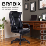 Кресло офисное BRABIX PREMIUM "Boss EX-591", экокожа, черное, 532099