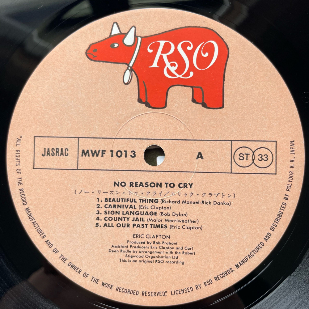 Винтажная виниловая пластинка LP Eric Clapton No Reason To Cry (Япония 1976) (Оби)