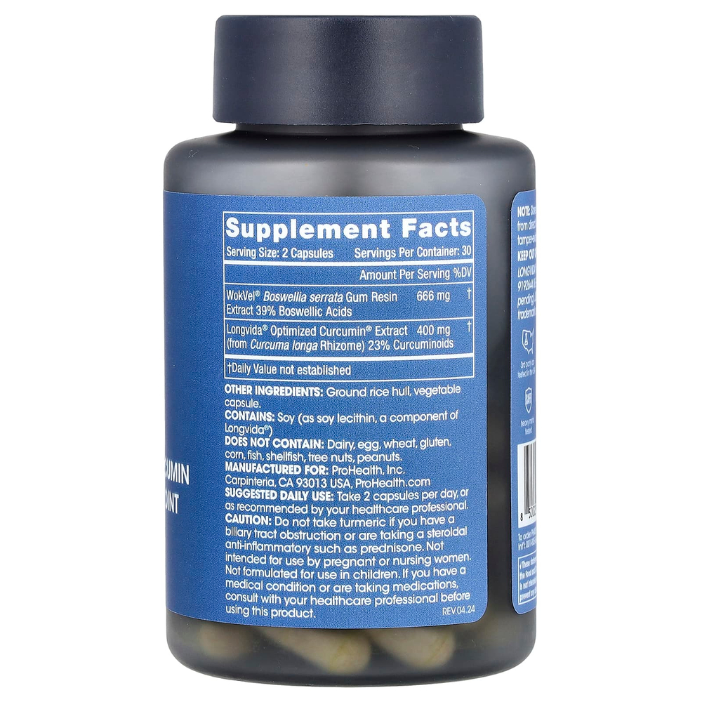 ProHealth Longevity, Оптимизированный куркумин, для тела и суставов, 60 капсул