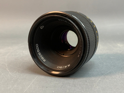 Индустар-61Л/З-МС