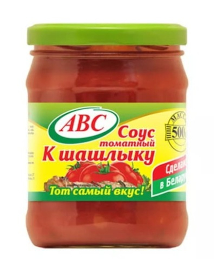 Соус томатный "К шашлыку" 500г. АВС