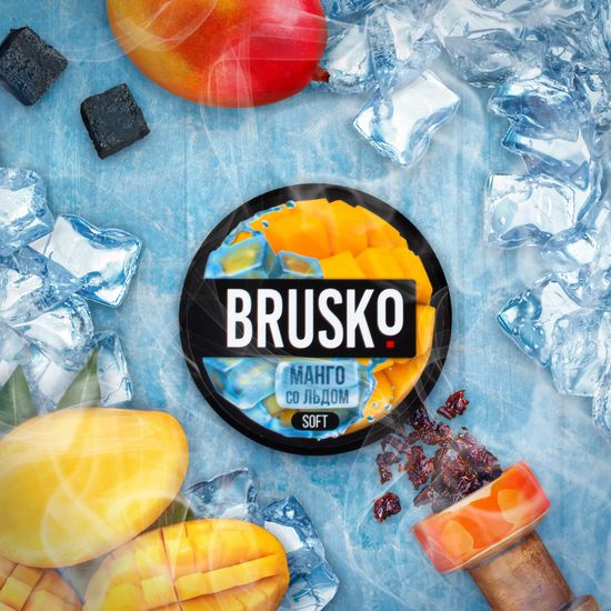 Brusko (Манго со льдом) Strong 50 г