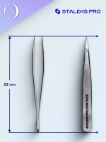 Пинцет для бровей EXPERT 10 TYPE 5