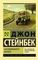 Заблудившийся автобус