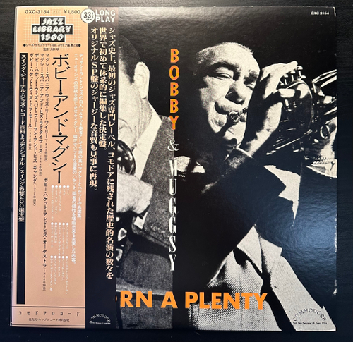 Bobby and Muggsy - Horn A Plenty (Япония 1979г.)